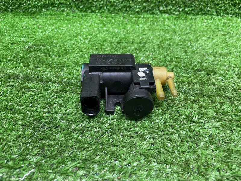 Клапан электромагнитный, 2000 рублей, Москва