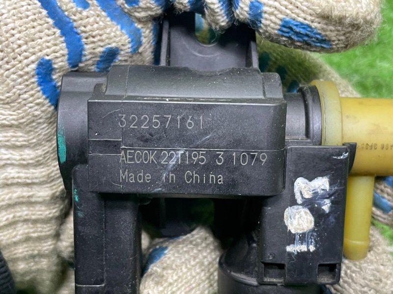 Клапан электромагнитный, 2000 рублей, Москва