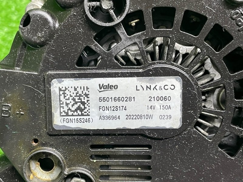 Генератор, 15000 рублей, Москва