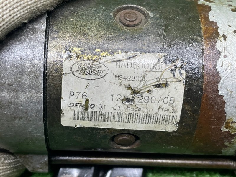 Стартер, 7000 рублей, Москва