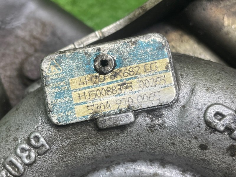 Турбина, 12000 рублей, Москва