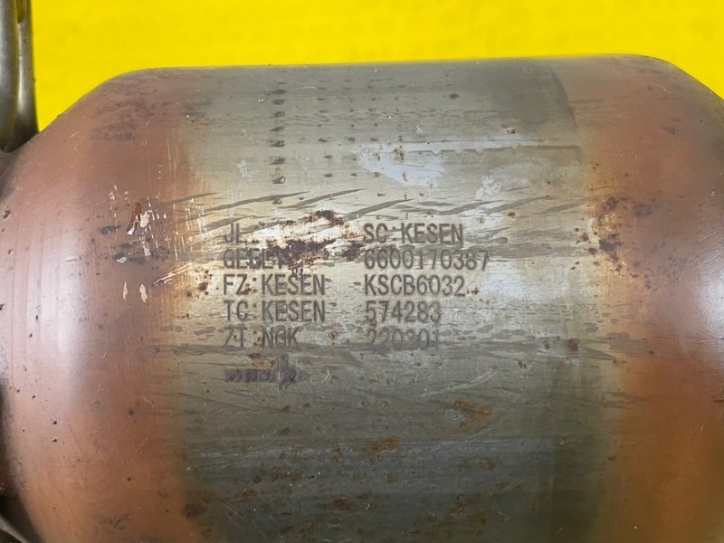 Катализатор, 8000 рублей, Москва