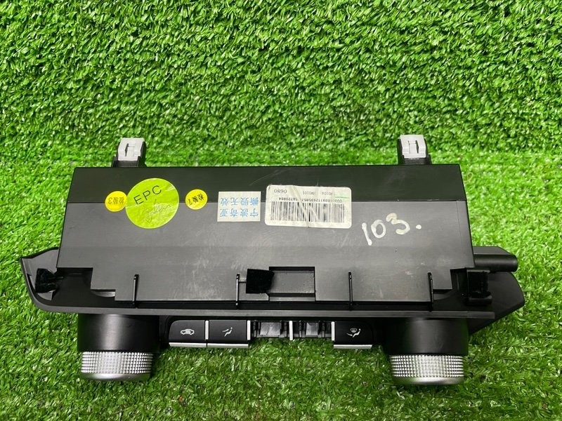 Блок управления климат-контролем, 5000 рублей, Москва