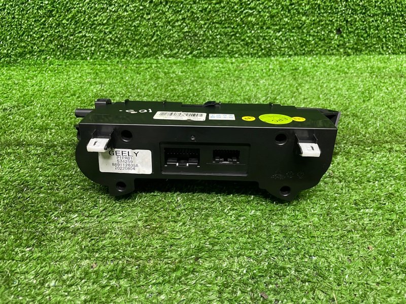 Блок управления климат-контролем, 5000 рублей, Москва