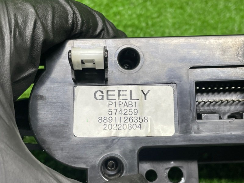 Блок управления климат-контролем, 5000 рублей, Москва