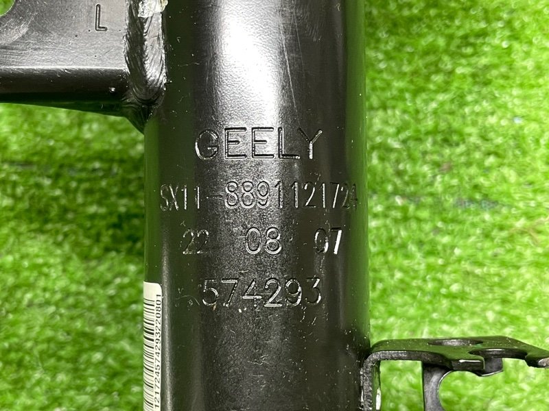 Амортизатор передний, 10000 рублей, Москва