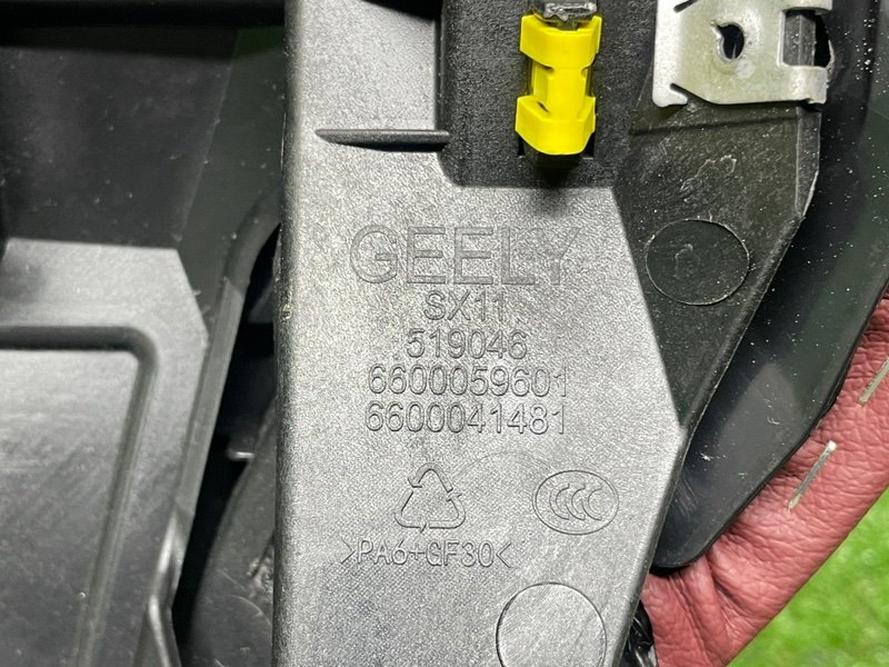 Накладка декоративная, 3000 рублей, Москва