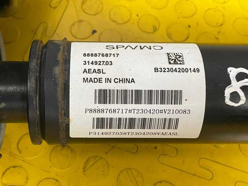 Карданный вал, 30000 рублей, Москва