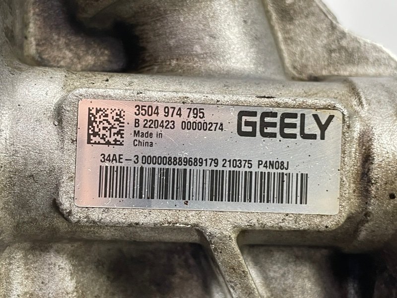 Рулевая рейка, 90000 рублей, Москва