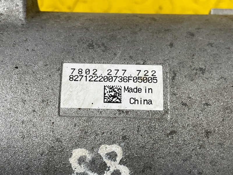 Рулевая рейка, 90000 рублей, Москва