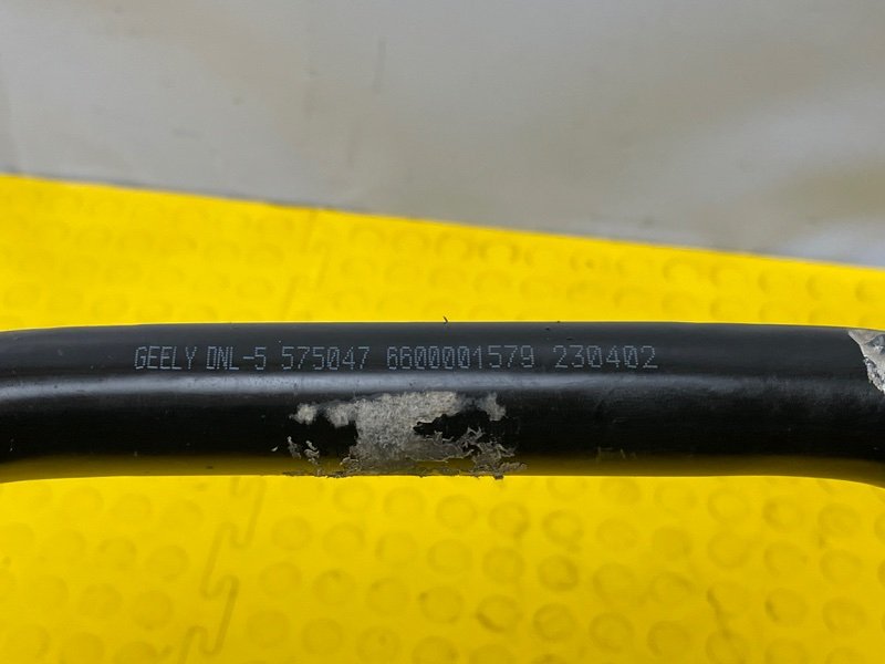 Стабилизатор передний, 7000 рублей, Москва