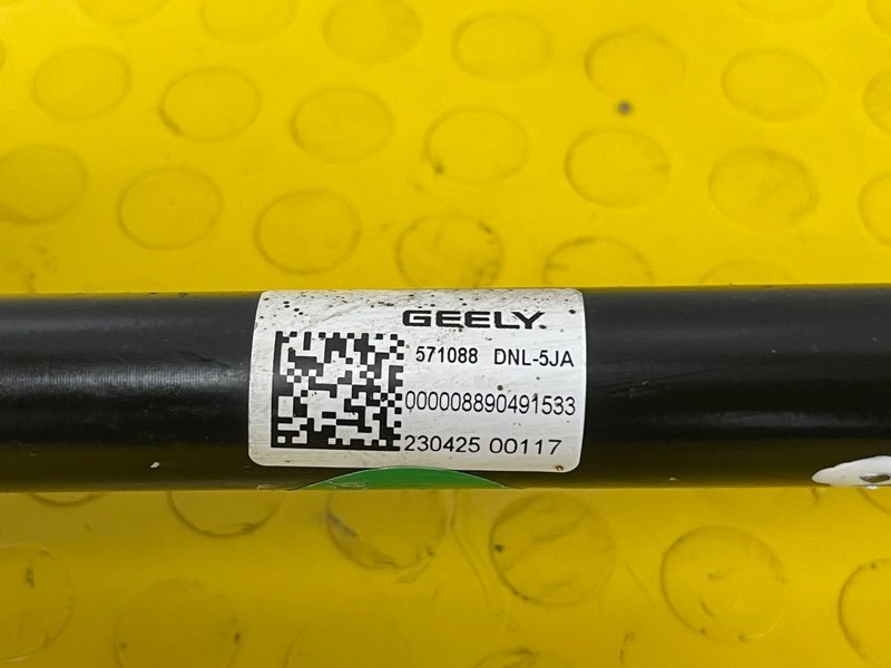 Привод задний, 30000 рублей, Москва