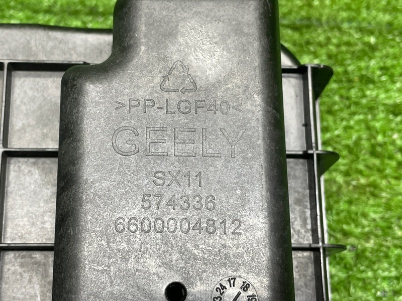 Площадка под АКБ, 1500 рублей, Москва