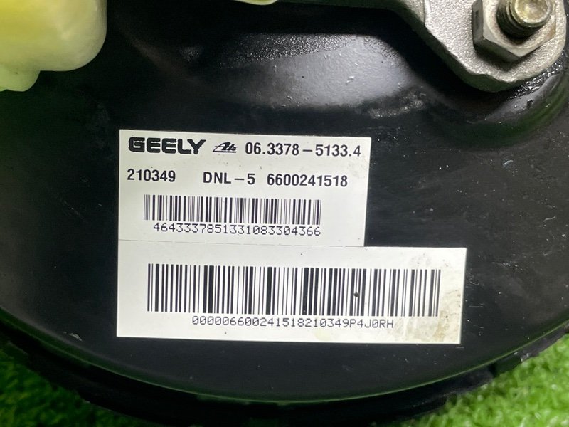 Усилитель тормозов вакуумный, 28000 рублей, Москва