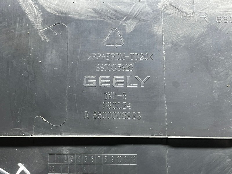 Обшивка стойки, 3000 рублей, Москва