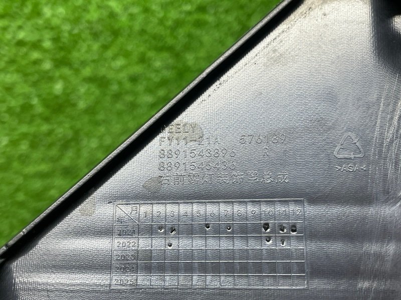 Решетка в бампер, 10000 рублей, Москва