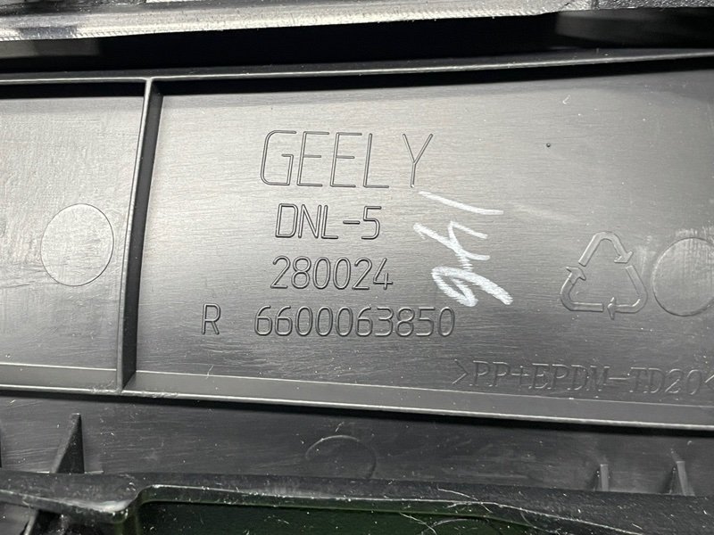 Обшивка стойки, 2000 рублей, Москва