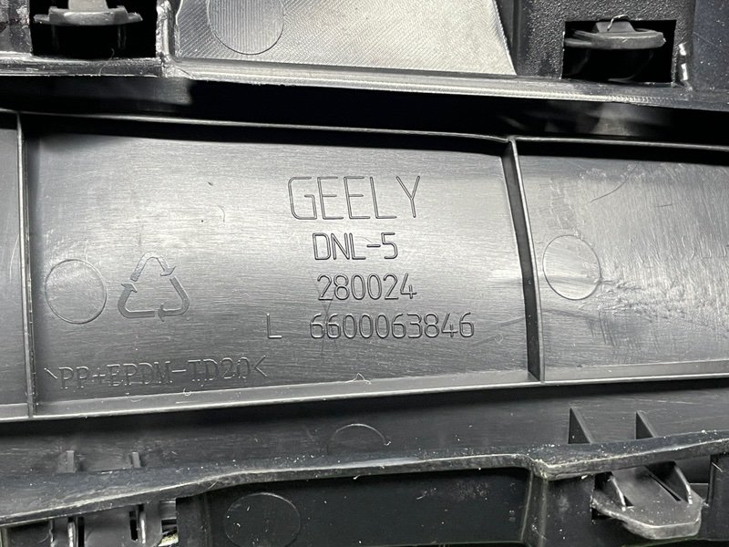 Обшивка стойки, 2000 рублей, Москва