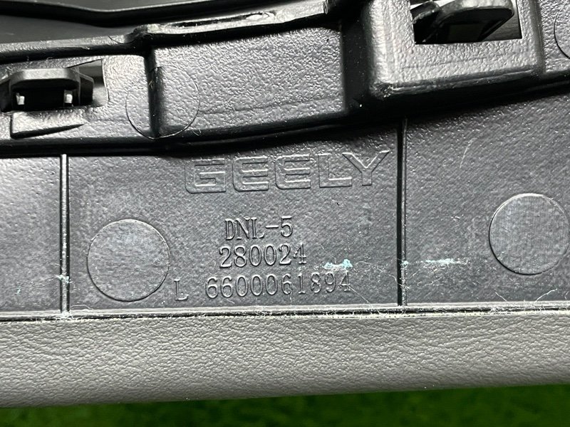 Обшивка стойки, 2000 рублей, Москва