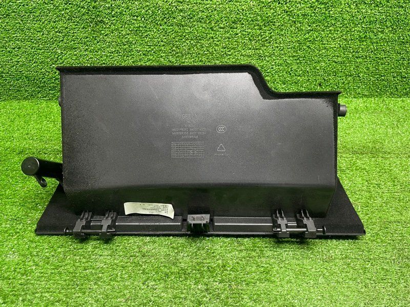 Бардачок, 3500 рублей, Москва