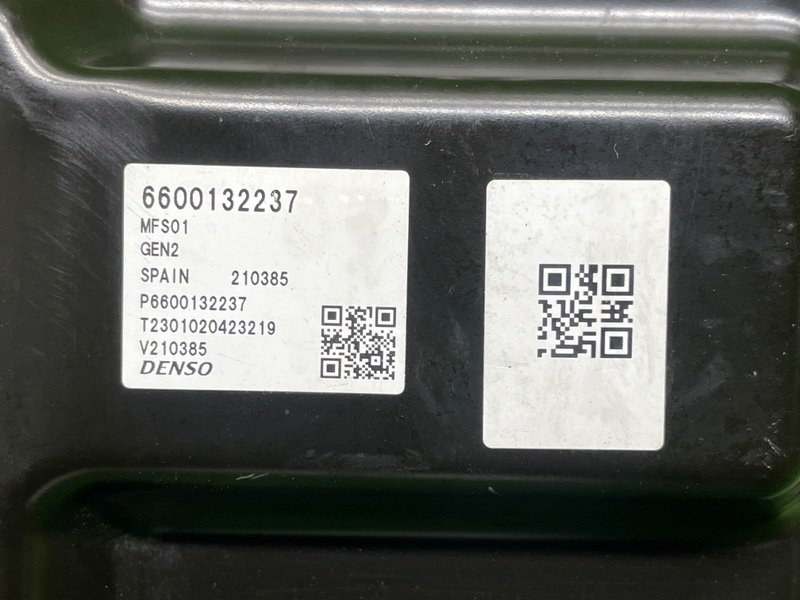 Блок управления двигателем, 25000 рублей, Москва