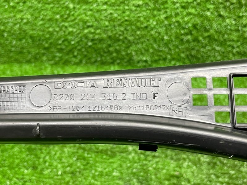 Планка под лобовое стекло, 500 рублей, Москва