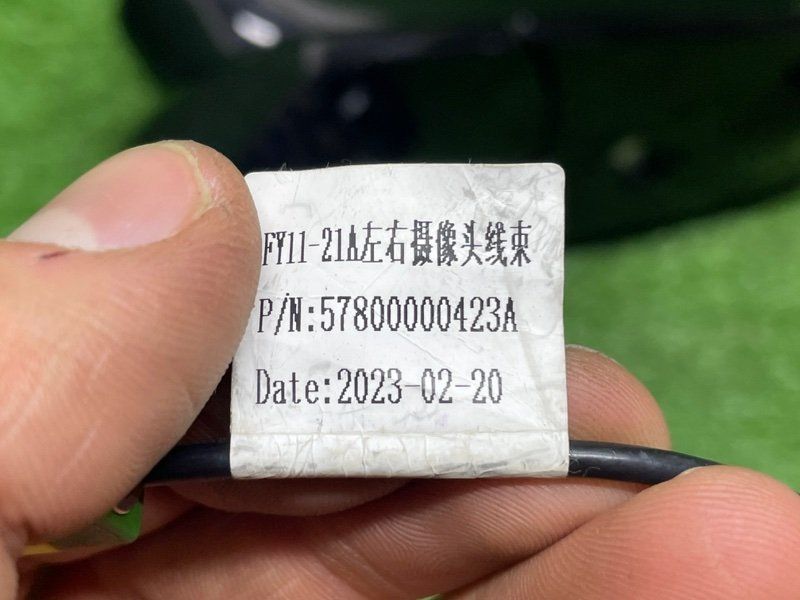 Зеркало левое, 27000 рублей, Москва