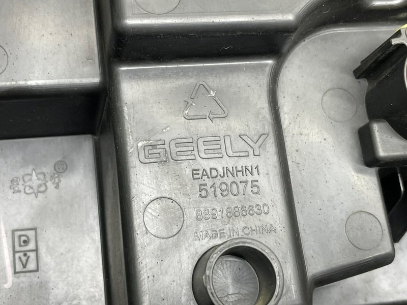 Фара правая, 30000 рублей, Москва