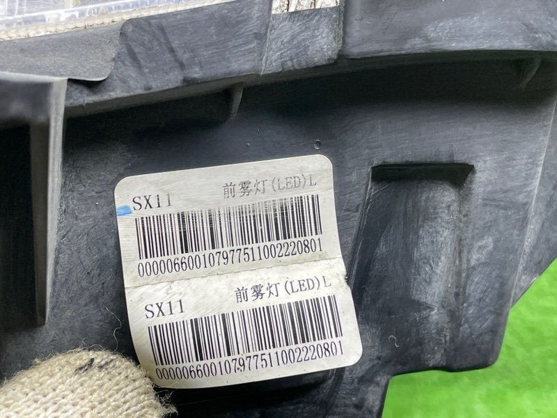 Фара противотуманная, 3500 рублей, Москва