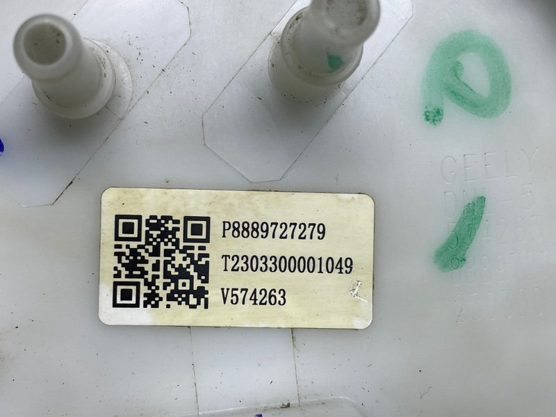 Топливный насос, 12000 рублей, Москва