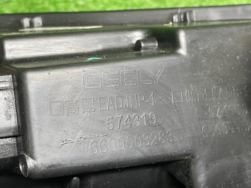 Фара левая, 3500 рублей, Москва