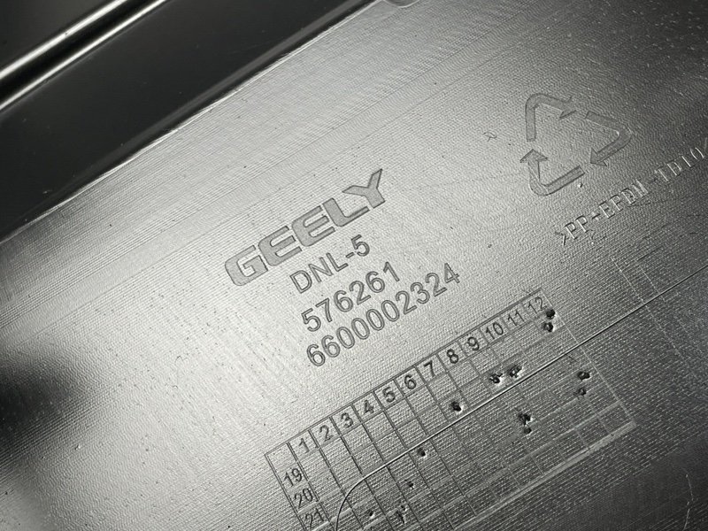 Подкрылок, 6000 рублей, Москва