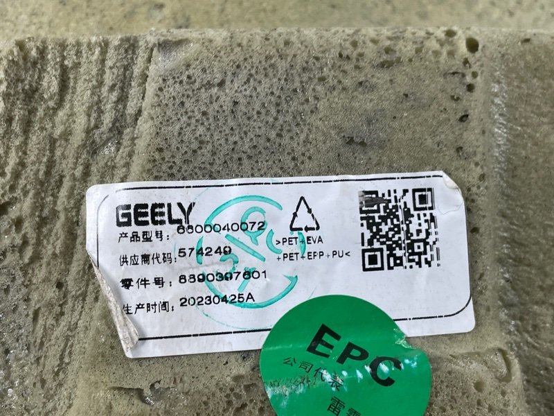 Ковер пола, 7000 рублей, Москва