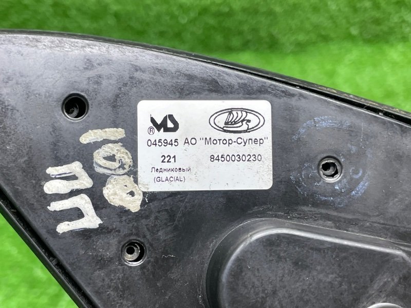 Зеркало правое, 2500 рублей, Москва