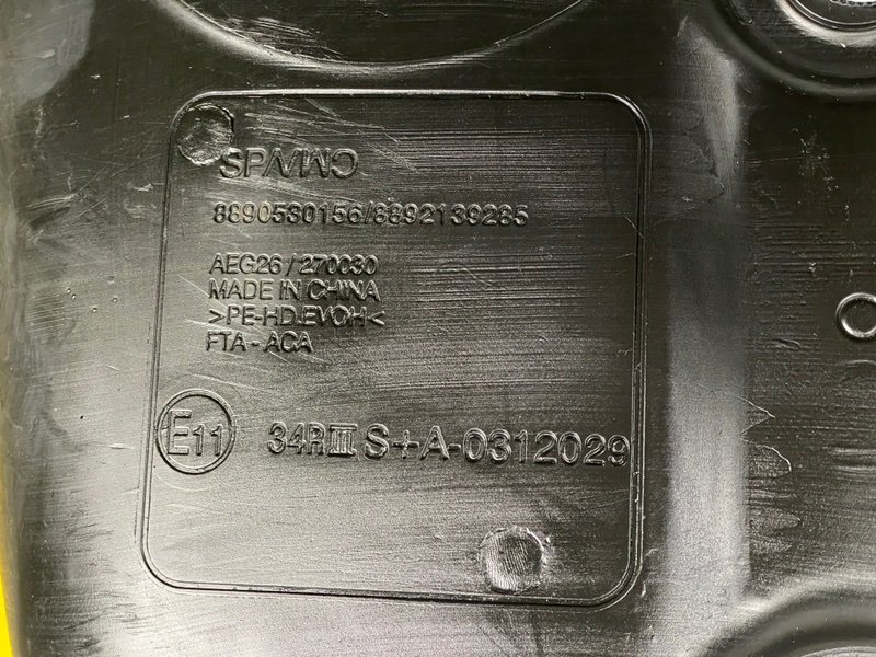 Бак топливный, 14000 рублей, Москва