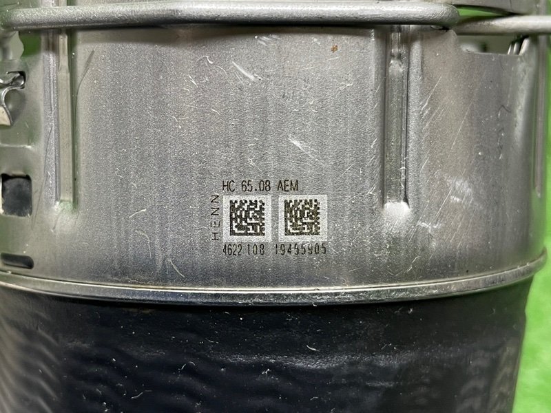 Патрубок интеркулера, 3500 рублей, Москва