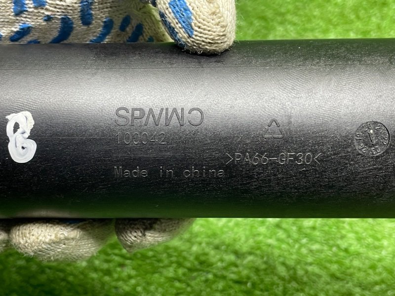 Патрубок интеркулера, 6000 рублей, Москва