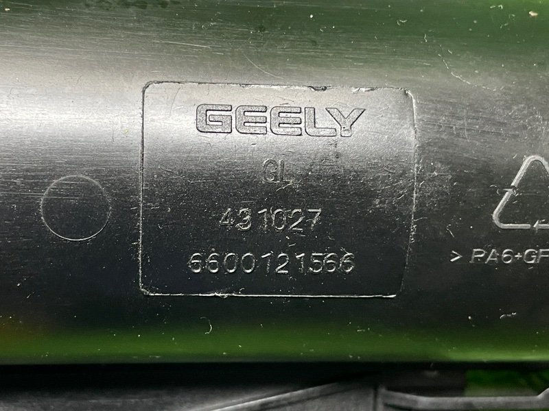 Патрубок воздушного фильтра, 5000 рублей, Москва