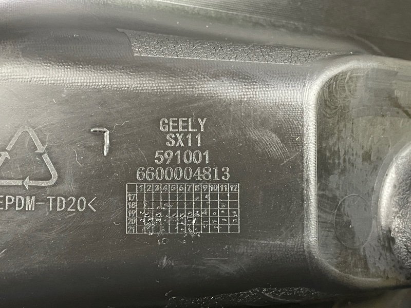 Защита антигравийная, 2000 рублей, Москва