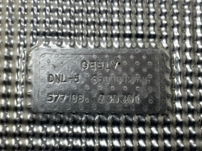 Тепловой экран, 5000 рублей, Москва