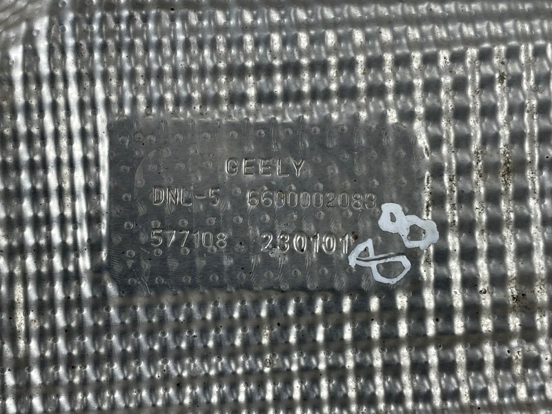 Тепловой экран, 3000 рублей, Москва