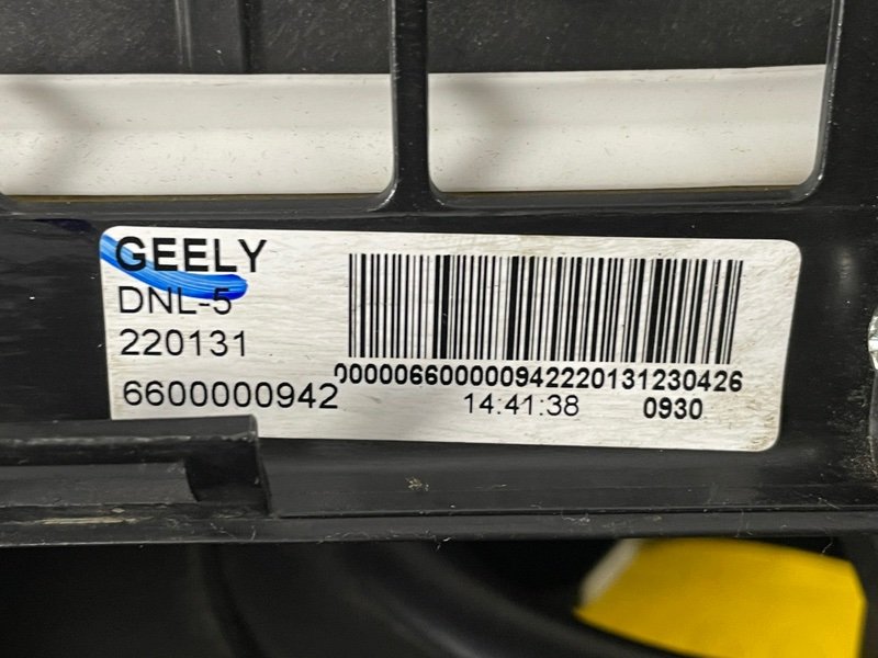 Корпус отопителя, 15000 рублей, Москва