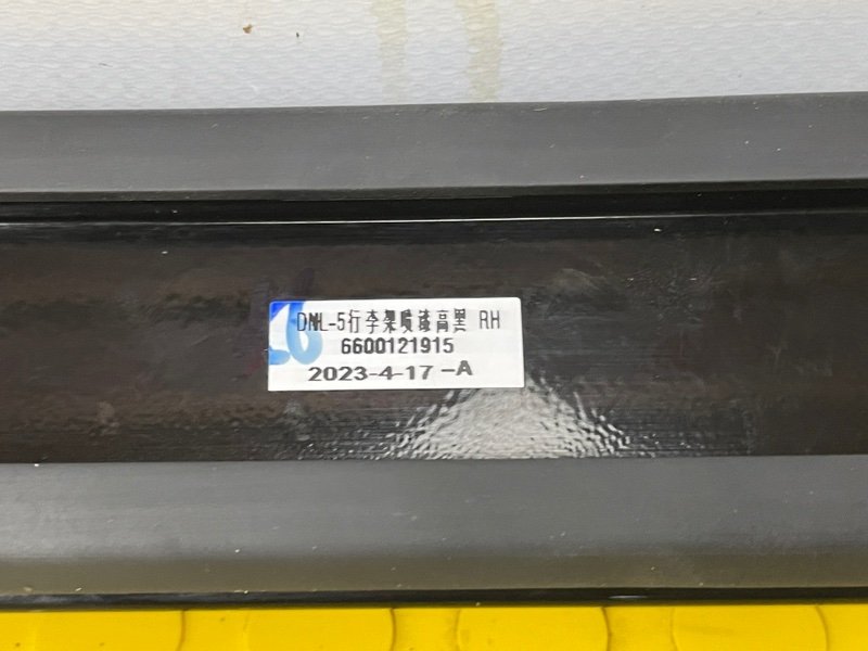 Рейлинг, 7000 рублей, Москва