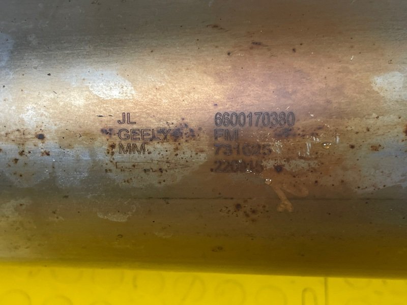 Глушитель средняя часть, 7000 рублей, Москва