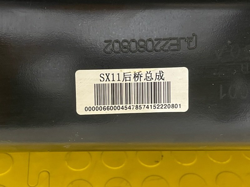 Балка задняя, 30000 рублей, Москва