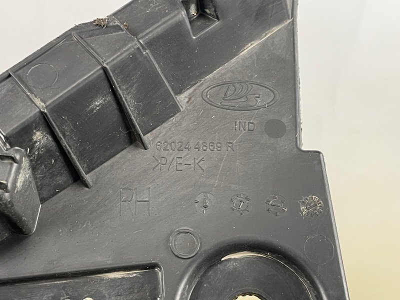 Подкрылок, 2500 рублей, Москва