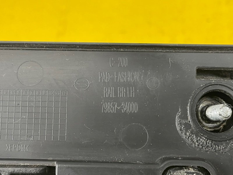 Рейлинг, 3500 рублей, Москва