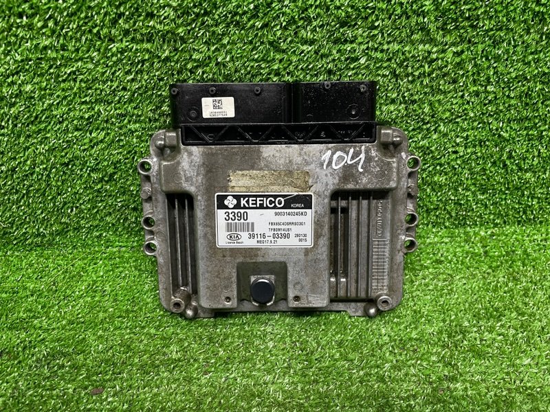 Блок управления двигателем, 25000 рублей, Москва