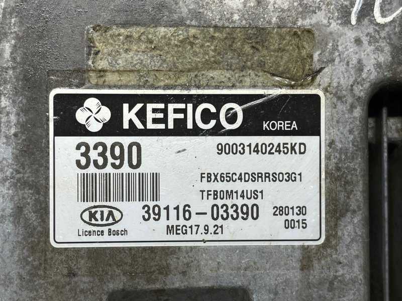 Блок управления двигателем, 25000 рублей, Москва