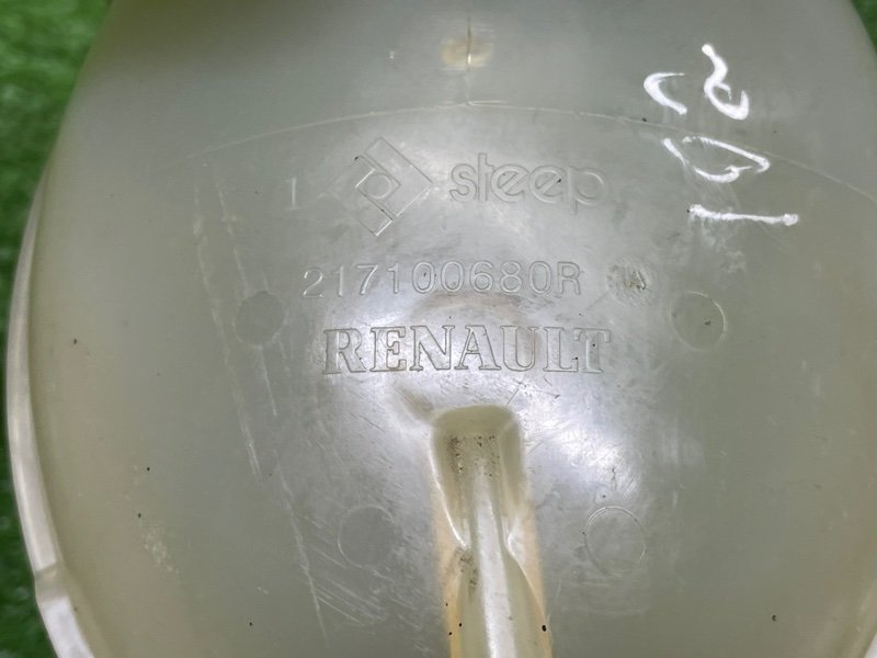 Бачок расширительный, 1500 рублей, Москва